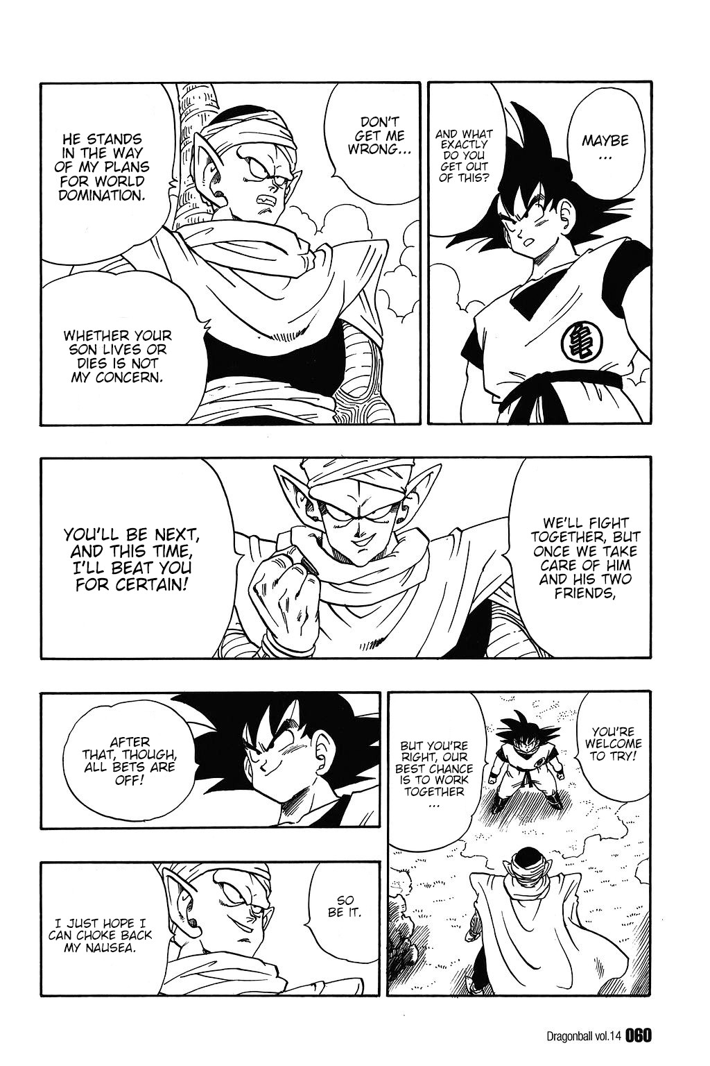 Dragon Ball Chapter 198 11